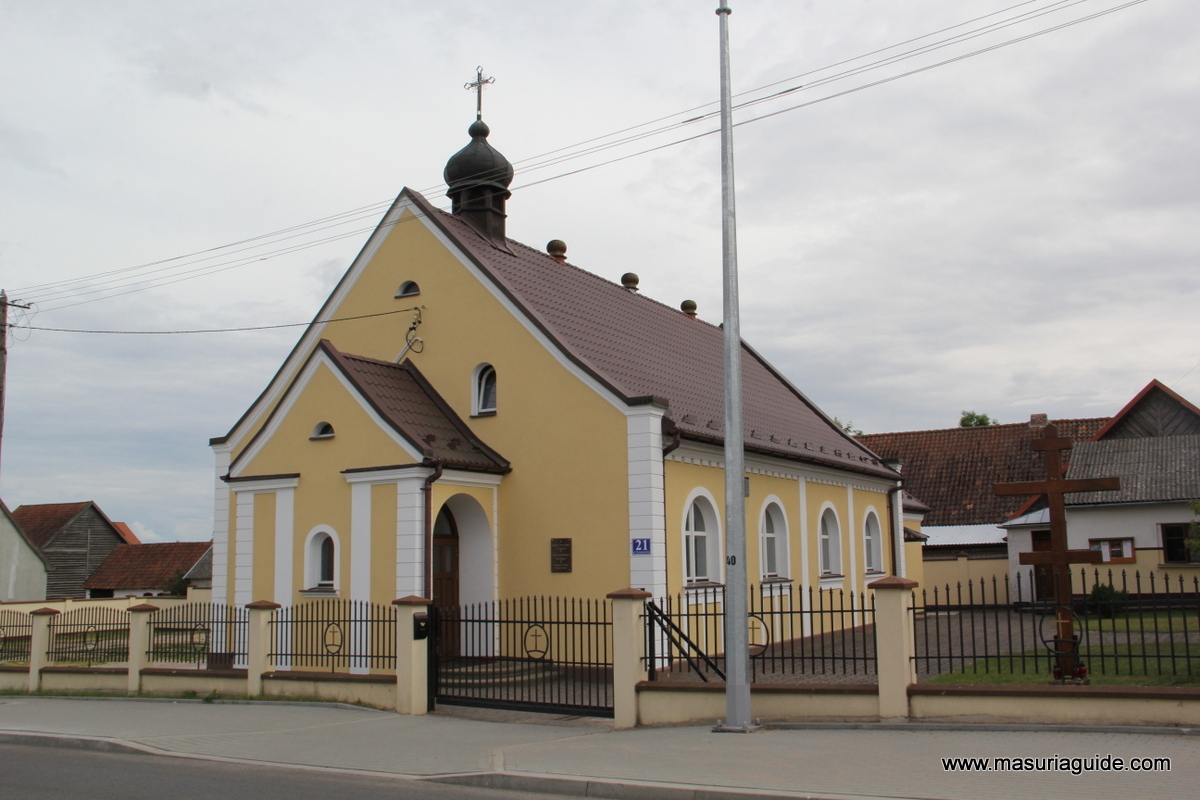 Cerkiew Bizantyjsko-Ukraińska w Baniach Mazurskich